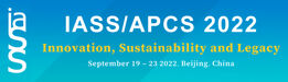 IASS Anual Symposium Asia